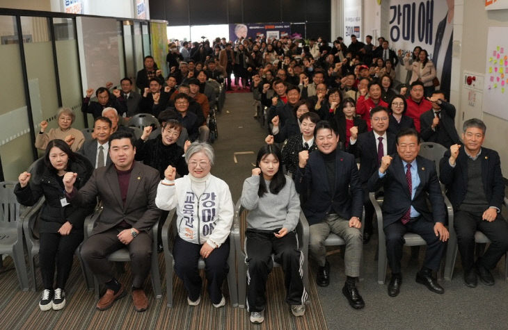 강미애 세종시교육감 예비후보 개소식_3