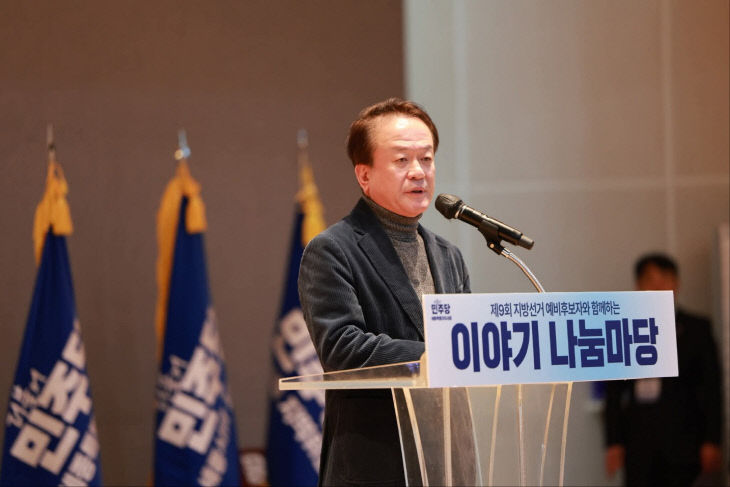 KakaoTalk_20260308_095014464_02