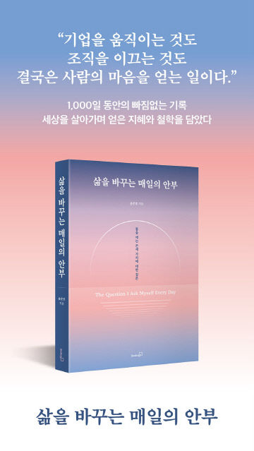 KakaoTalk_20260305_114739641