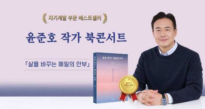 KakaoTalk_20260305_114750555