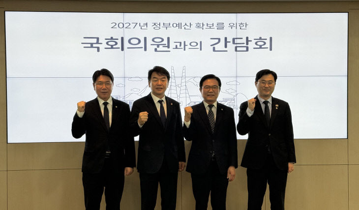 KakaoTalk_20260306_201951615