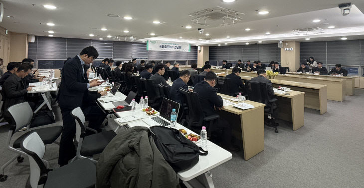 KakaoTalk_20260306_202001251