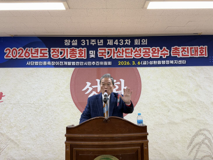 KakaoTalk_20260306_201841533