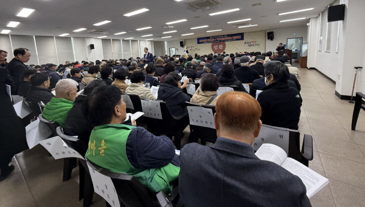 KakaoTalk_20260306_201828430