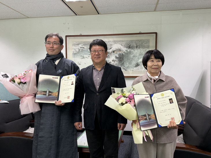 3. 무형유산 초고장·국화주 신규 보유자 탄생 1