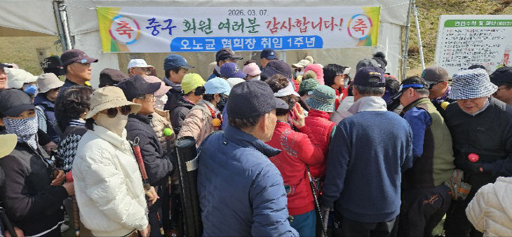 temp_1772958764846.439866644 (1)