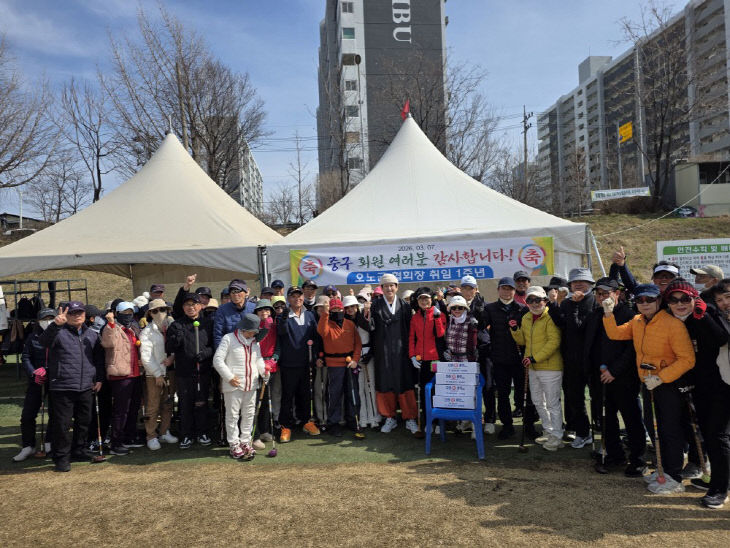 temp_1772958759229.-1641055280