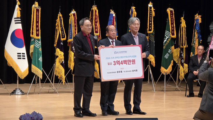 KakaoTalk_20260308_231453854_12