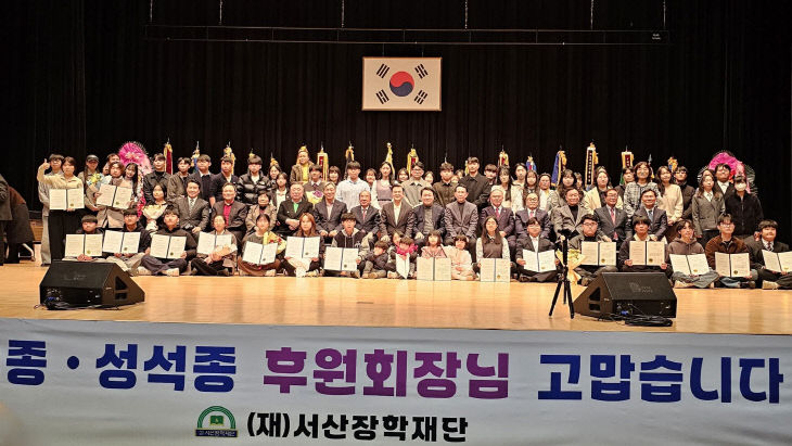 KakaoTalk_20260308_231453854