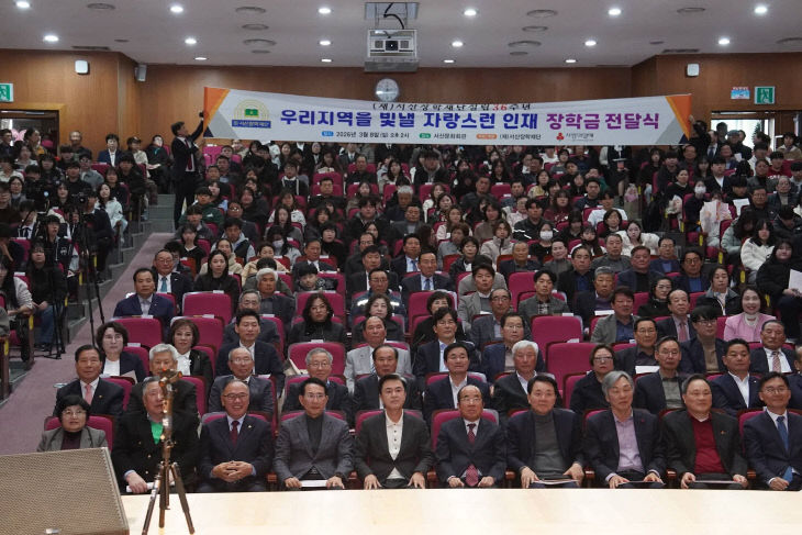 KakaoTalk_20260308_231453854_03