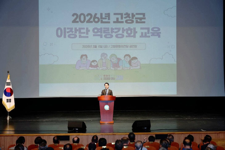 1772836895245_7435816881075285506_9660669277