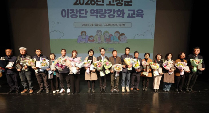 1772836914031_7435816959869522937_9660872259