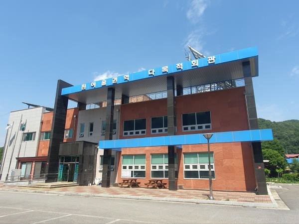 보도 2) 흰여울농촌체험휴양마을