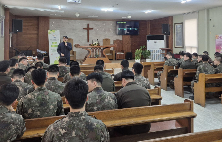 사본 - 군장병 교육 (1)