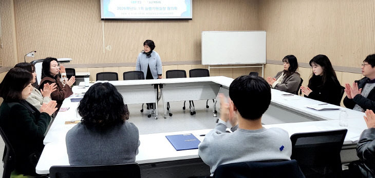 논산계룡교육지원청, 늘봄지원실장 협의회 개최_1