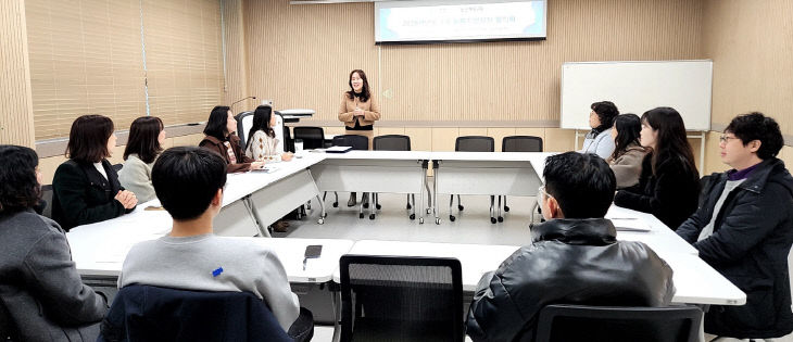 논산계룡교육지원청, 늘봄지원실장 협의회 개최_2