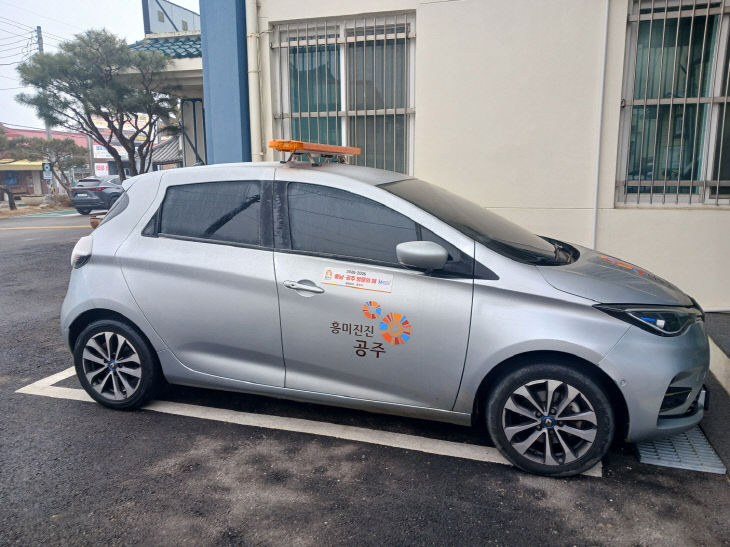 관용차량 노후 경광등 교체