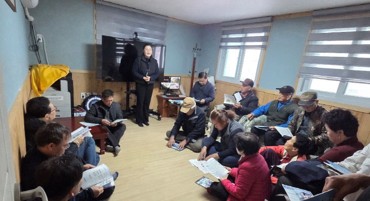 계룡면 찾아가는 공익직불 교육