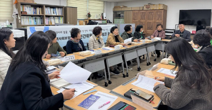 읍면동지역사회보장협의체 워크숍장면