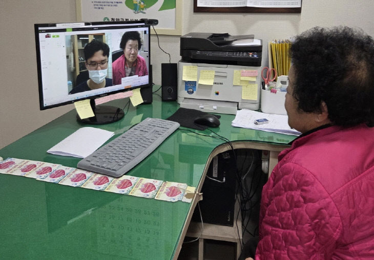 청양 원격 협진