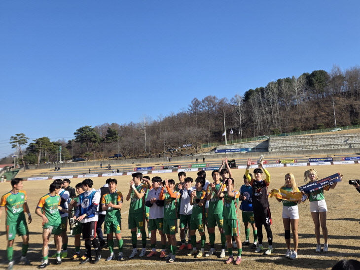 금산인삼 에프씨(FC), 케이(K)4리그 홈 개막전서