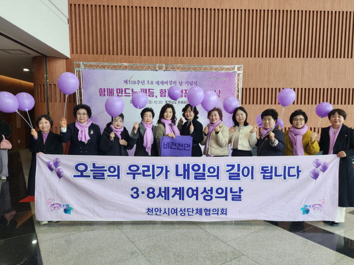 KakaoTalk_20260309_115036038