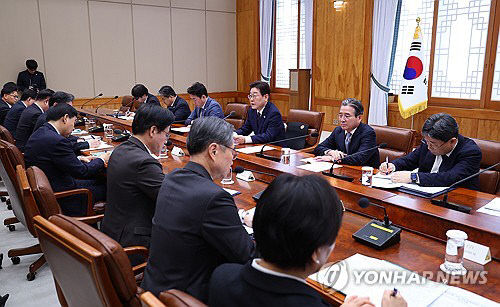 20260309008344_PYH2026030907950001300_P2