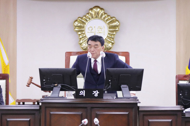 의령군의회, 제297회 임시회 폐회