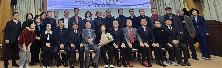 temp_1773033849897.-2011870173