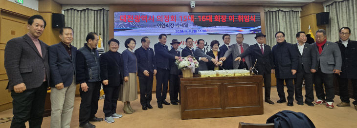 temp_1773033849820.-2011870173 (3)