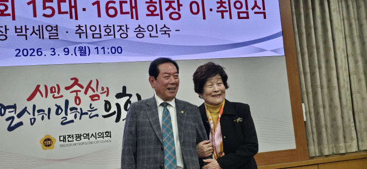 temp_1773033866201.540949521 (4)