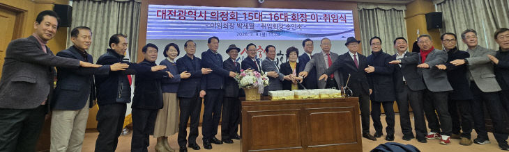 temp_1773033849860.-2011870173 (1)