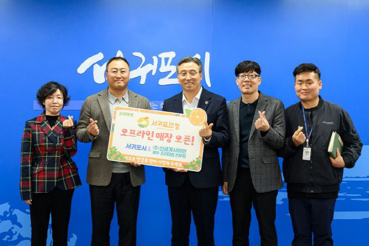 44278e74-8c3d-4a08-8fa7-37ec5985976c