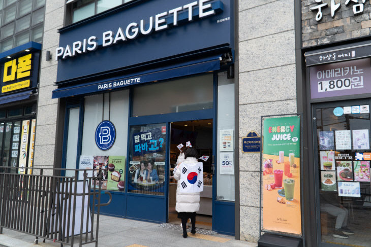 KakaoTalk_20260309_145819382_02