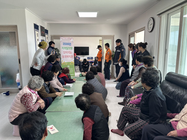 고성군, 2026 ‘찾아가는 동행복지관’ 본격 가동