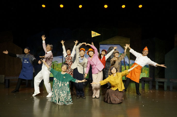 산청군 공연 오늘부터 1일_사진
