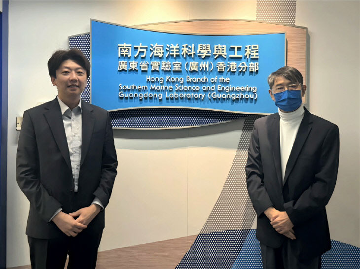 인천대 황해연구소-홍콩과학기술대학교 연구소 업무협약 체결