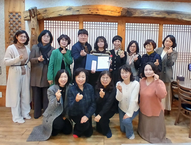 대전과학기술대학교 사회복지학과 및 7클럽죤션