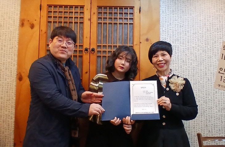 대전과학기술대학교 오영훈교수 (1)