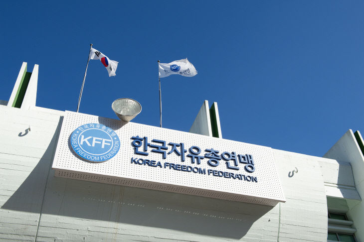 KakaoTalk_20260309_134020035_02