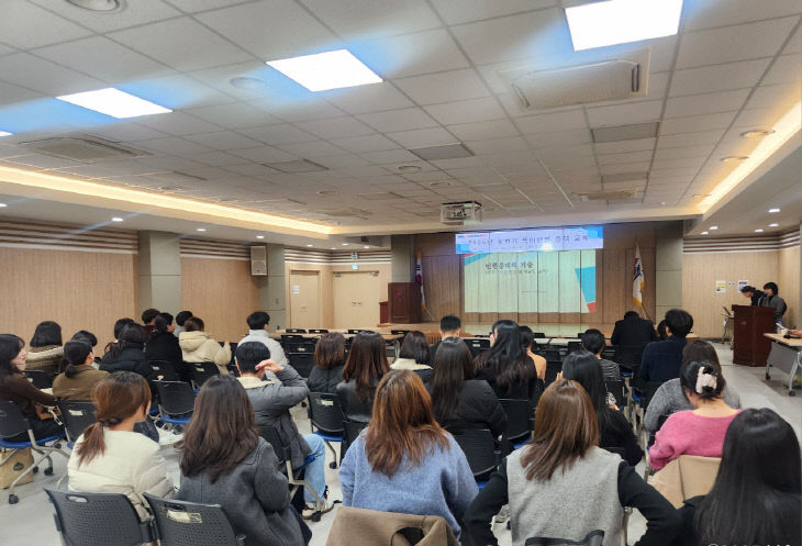 260309 부산 북구, 민원 담당 실시