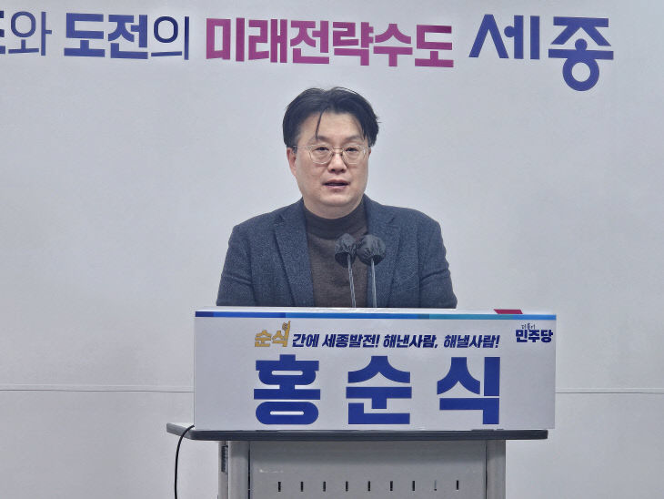 2026030501000417100016521