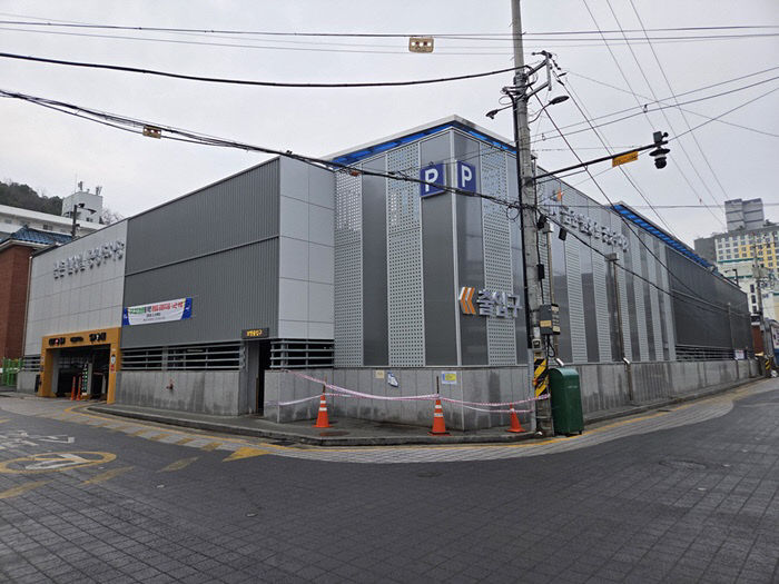 시간 무료 운영_원앙길 공영주차장