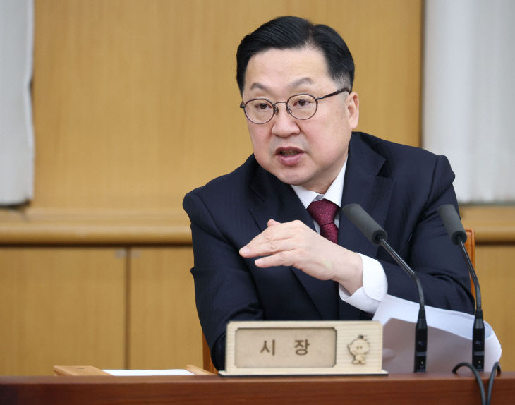 KakaoTalk_20260309_103849210