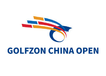 (사진1) 2026 골프존 차이나 오픈 대회 로고