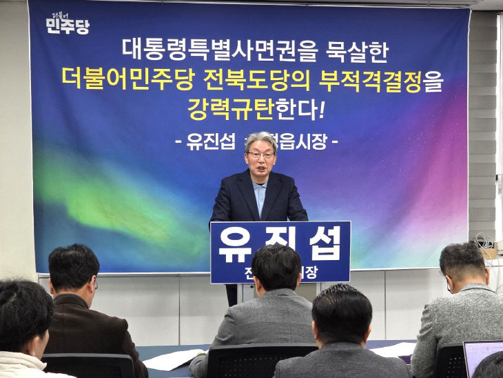 Resized_20260309_105020_66767977903695