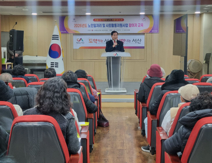 KakaoTalk_20260206_152851568_19