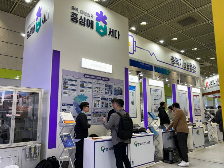 충북도, 이차전지 기업과 ‘인터배터리 2026’ 공동 참가