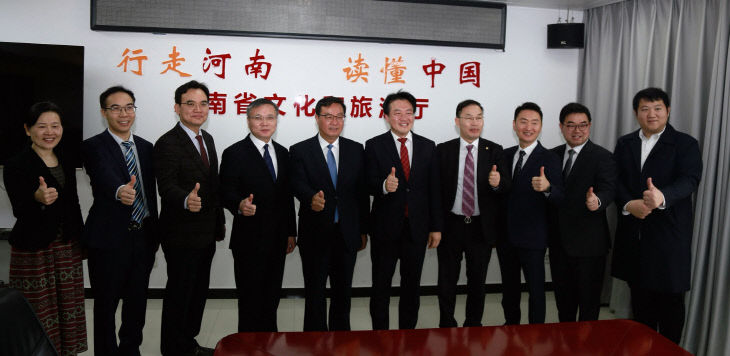 ⑥문화예술교류_업무협약_사진1