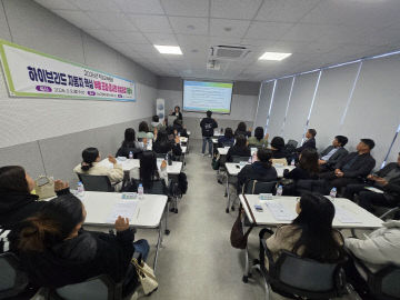 미래차 부품 조립·검사 전문인력 양성 나서 (1)